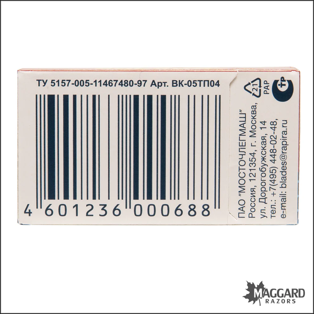 Voskhod Double Edge Razor Blades, 100 blades - Image 2